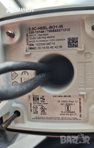5MP IP булет камера Avigilon H6SL с варио обектив Made in Canada, снимка 4 - IP камери - 52183586