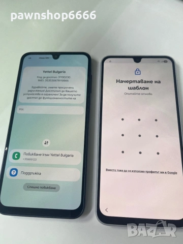 Samsung A16 за части , снимка 6 - Samsung - 53051755