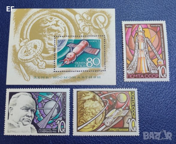 СССР, 1969 г. - пълна серия чисти марки с блок, космос, 1*37, снимка 1 - Филателия - 37896067