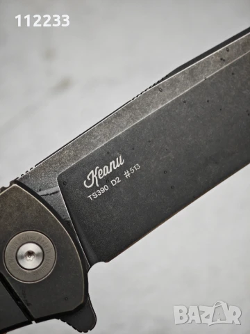 Колекция ножове TwoSun, снимка 7 - Ножове - 50482399