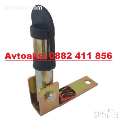 Метална поставка за маяк Два модела, снимка 8 - Аксесоари и консумативи - 40837462