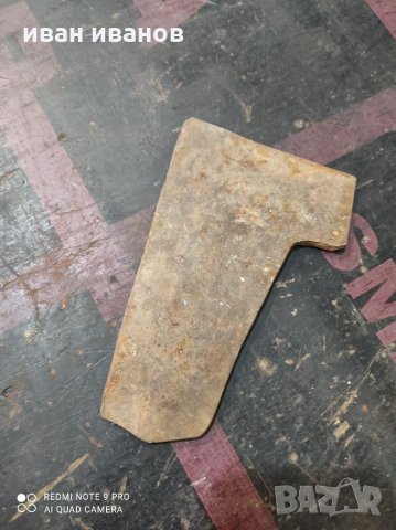 За Брадва , снимка 3 - Градински инструменти - 32807600