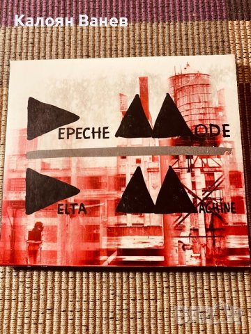 Jean Michel Jarre - Depeche Mode - Manfred Man, снимка 5 - CD дискове - 38868549