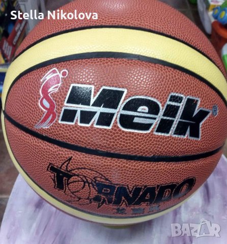 Баскетболна топка, кожена- за зала, снимка 1 - Детски топки - 37444350