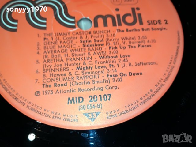 THATS SOUL 6-MADE IN GERMANY 2405222045, снимка 15 - Грамофонни плочи - 36864816