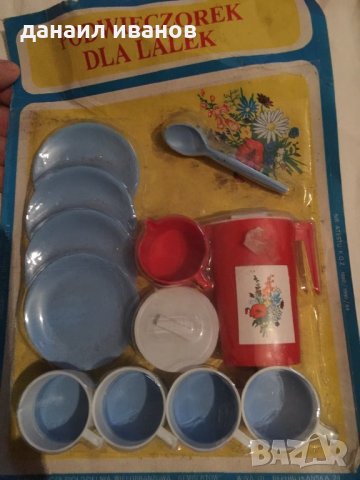 Детски сет за игра кухня 