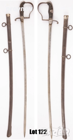 Сабя Първа световна война- офицерска