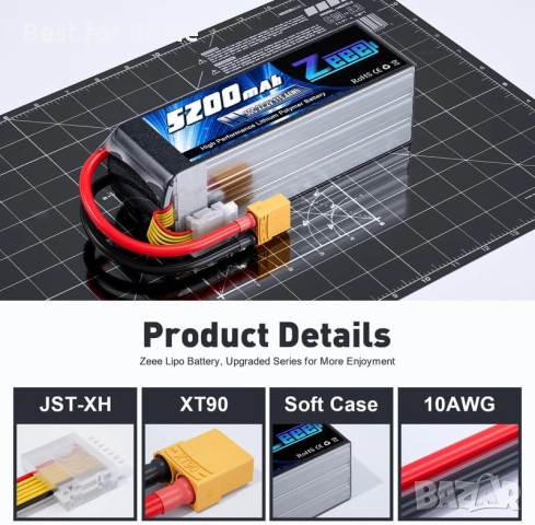 Zeee 6S Lipo Battery 5200mAh 22.2V 50C with XT90 Plug, снимка 3 - Друга електроника - 49842877