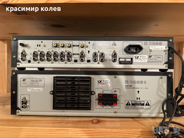 усилвател и предусилвател "SANSUI C1000,B1000", снимка 7 - Ресийвъри, усилватели, смесителни пултове - 52900001
