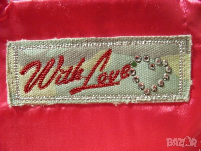 Scotch & Soda оригинално ново мъжко сако L, снимка 13 - Сака - 27425475