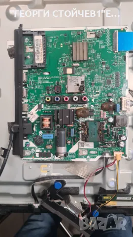 UE32N4002AK   VD_NT17L_32_RENEWAL  BN9649456A  CY-JN032AGLR3V  L1_N5K_C2H_FAM_S5(1)_R1.0_S1D_100_LM4, снимка 5 - Части и Платки - 50326905