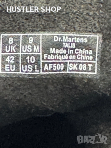 Кубинки DR.MARTENS.Номер 42, снимка 7 - Мъжки боти - 51857592