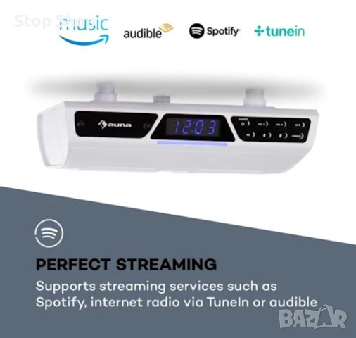 Auna Smart Кухненско радио с Bluetooth,Alexa,Spotify,Wifi , снимка 1 - Тонколони - 44000219