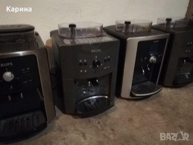Кафеавтомат krups, снимка 9 - Кафемашини - 35056827