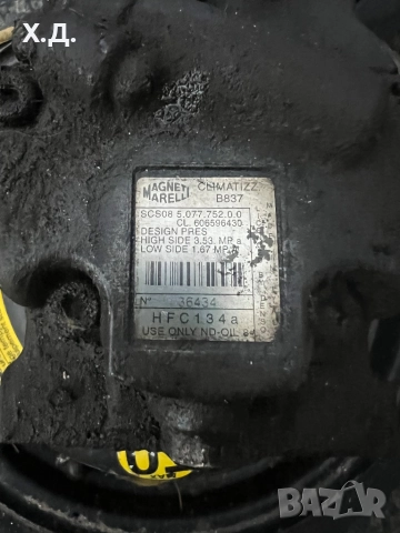 Компресор климатик Алфа Ромео 146 1.4TS, снимка 3 - Части - 52714189