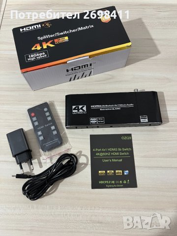  4K сплитер и суич с оптика и коаскиал, снимка 4 - Други - 43491039