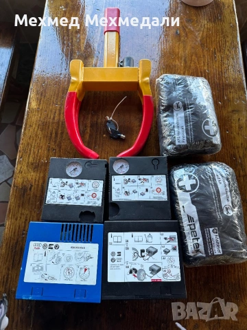 Оригинални Компресори 12 волта 