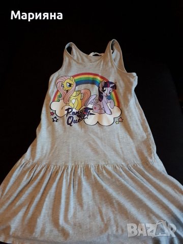 Рокля за момиче с малкото пони 