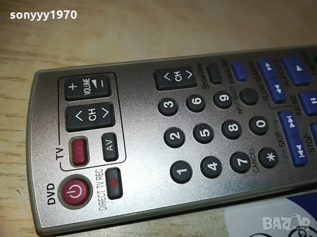 panasonic eur7720kao dvd/tv-hdd/dvd recorder remote, снимка 7 - Дистанционни - 28856553