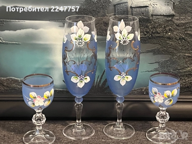 Бохемски кристал