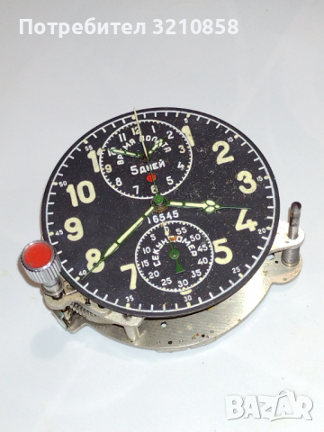 Самолетен руски военен часовник хронограф , снимка 7 - Антикварни и старинни предмети - 36438191