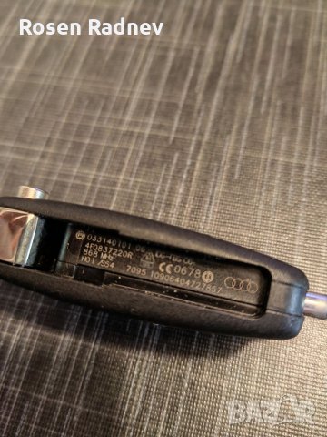 Ключ рибка Продавам Ключ AUDI оригинален купен от порше запад чисто нов, снимка 4 - Автоключарски - 35371458