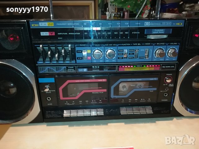 BOOMBOX-KOLN GERMANY 0405221216, снимка 12 - Радиокасетофони, транзистори - 36654691