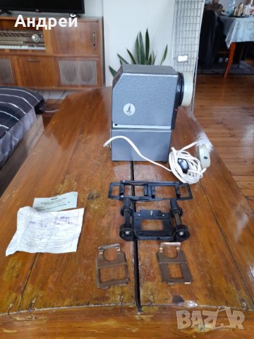 Стар Диапроектор Олимпиский, снимка 2 - Антикварни и старинни предмети - 43077015