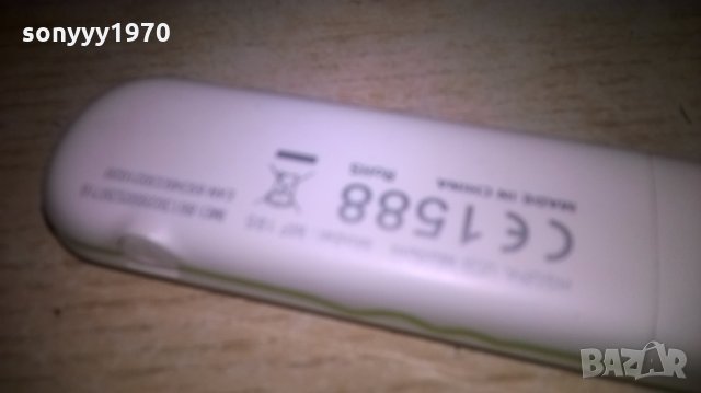 globul-флашка за интернет, снимка 5 - Рутери - 27378329