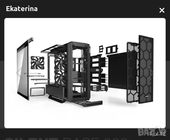 Компютърна кутия be quiet! SILENT BASE 802 Черна, снимка 8 - Работни компютри - 48365701