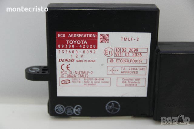 Keyless модул Toyota Rav-4 (2006-2011г.) 89300-42020 / 8930042020 / 232600-0092 / 2326000092, снимка 2 - Части - 40788184