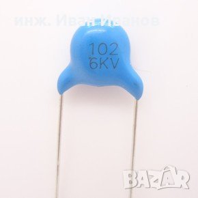 Дискови високоволтови кондензатори 1000pF/6000V