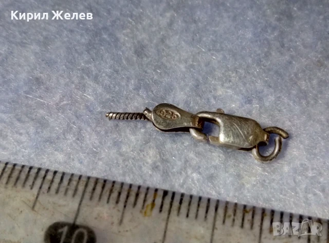 СТАРА СРЕБЪРНА КАРАБИНКА ЗАКОПЧАЛКА За КОЛИЕ ЛАНЕЦ ВЕРИЖКА ГРИВНА СРЕБРО 925 IYALY 34327