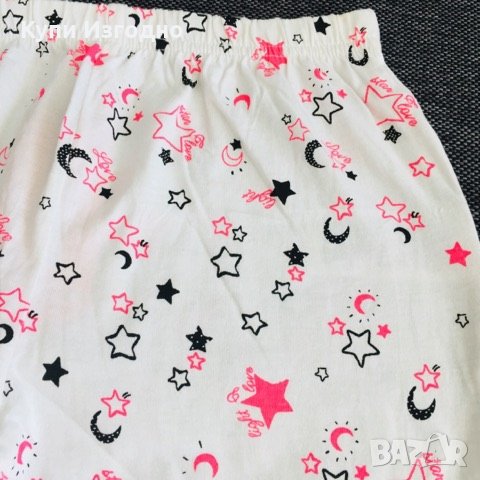 Дълъг Клин за Момиче Юноша Тинейджър 9-10г, снимка 2 - Детски клинове - 28626331