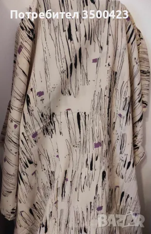 Копринен плат