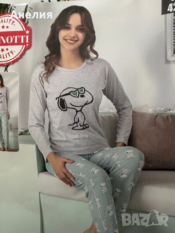 Дамски пижами , снимка 7 - Пижами - 52806949