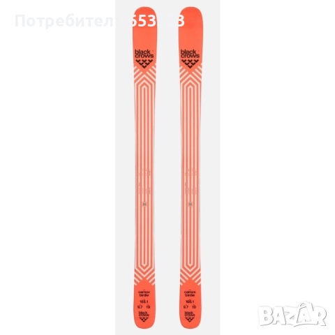 Black Crows (Camox birdie 2021) с Atomic автомати