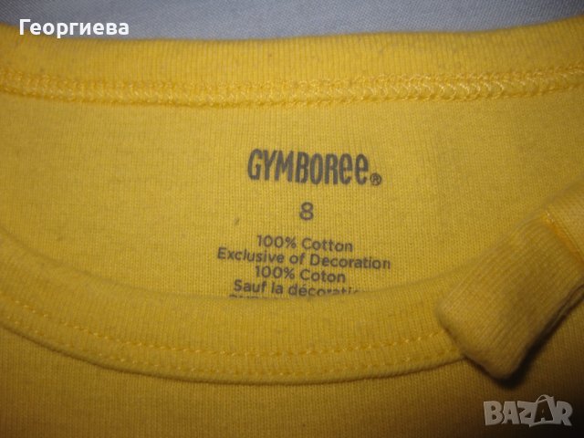 Красоти на Gymboree, Boboli и LC Waikiki за 8 г.!, снимка 4 - Детски комплекти - 37773396