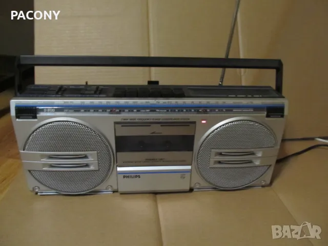 касетофон PHILIPS D 8130, снимка 3 - Радиокасетофони, транзистори - 49869681