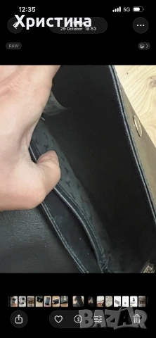 Дамска чанта Patricia Pepe , снимка 5 - Чанти - 52245695