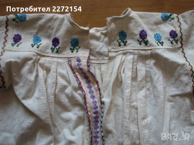 Автентична риза от носия-06, снимка 2 - Антикварни и старинни предмети - 28642706