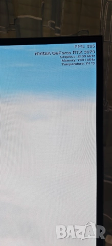 Добро Гейм РС Ryzen 7 5800X/32Gb/512GB SSD+3Tb HDD/Asus RTX 3070/Гаранция, снимка 10 - Геймърски - 52451335