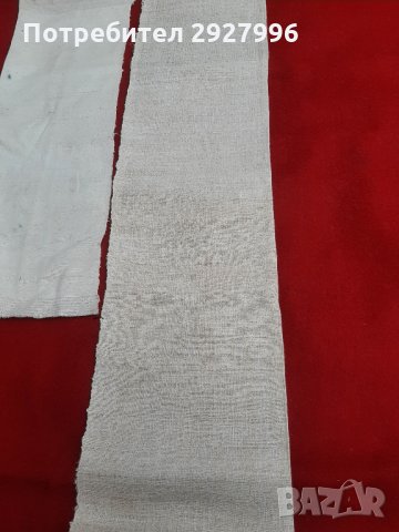  КЕНАР, плат.Вълнен и много други стари сукна., снимка 12 - Други ценни предмети - 34776456