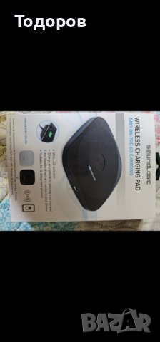 Безжично зарядно за телефон, снимка 1