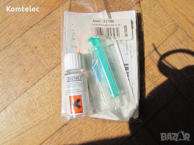 Моделизъм жп. железопътен - течност за пушек 10 ml SЕUTHE