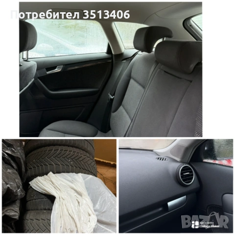 Audi A3 2TFSI, снимка 3 - Автомобили и джипове - 53065332