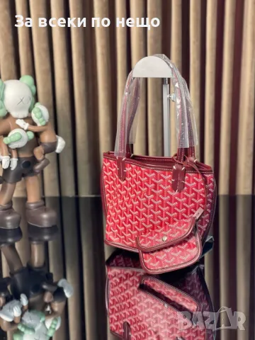 Дамски Чанти - Мини 20/30см. - Налични различни цветове Код D1045, снимка 9 - Чанти - 47402911