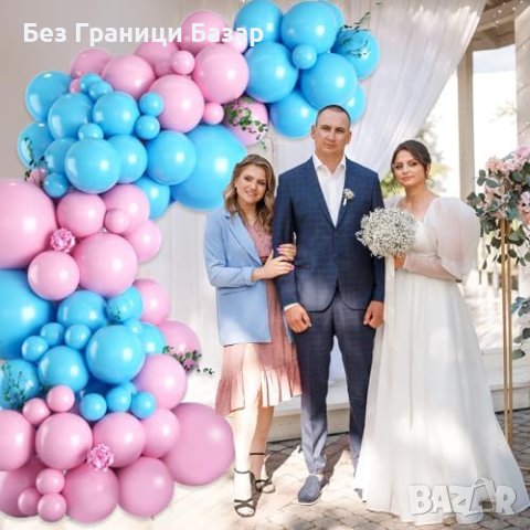Нов луксозен комплект Розово и Синьо Балони Арка Комплект 94 броя Декорация украса, снимка 3 - Други - 43568296