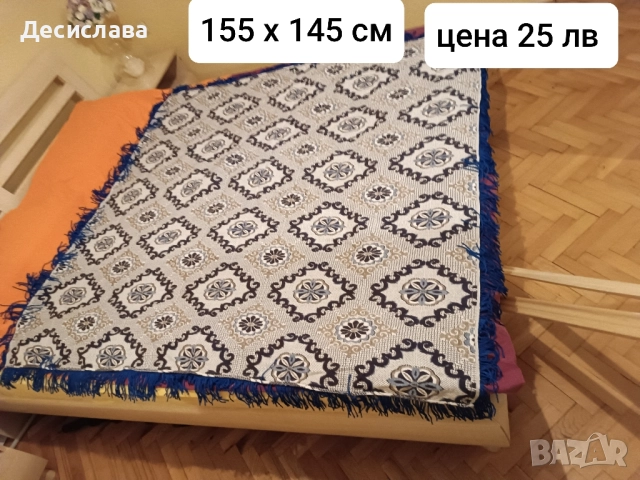 Кувертюри, покривала * Безплатна доставка, снимка 7 - Покривки за легло - 37491822