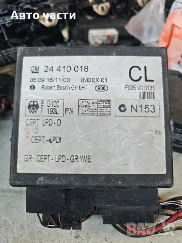 Комфорт модул за Opel Astra G 1.7 D Isuzu 24410018